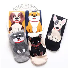 5 пар, женские забавные короткие носки Kawaii с милым мультяшным изображением щенка, чулочно-носочные изделия