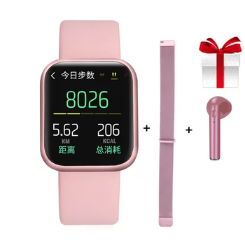 

Women Smart Watch P80 Fitness Tracker Heart Rate Monitor Blood Pressure Oxygen Waterproof IP68 Smartwatch for iPhone Android