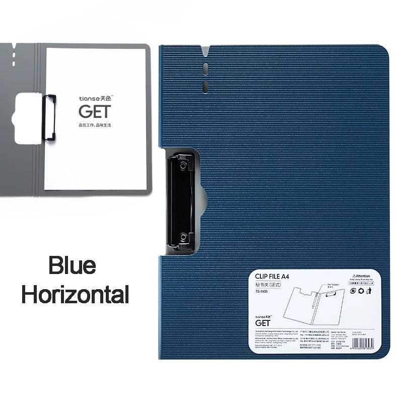 А4 бумага многофункциональный зажим для письма офисные канцелярские товары для кормления с хранения студенческий блокнот для письма для хранения Обучающие принадлежности - Цвет: Blue Horizontal