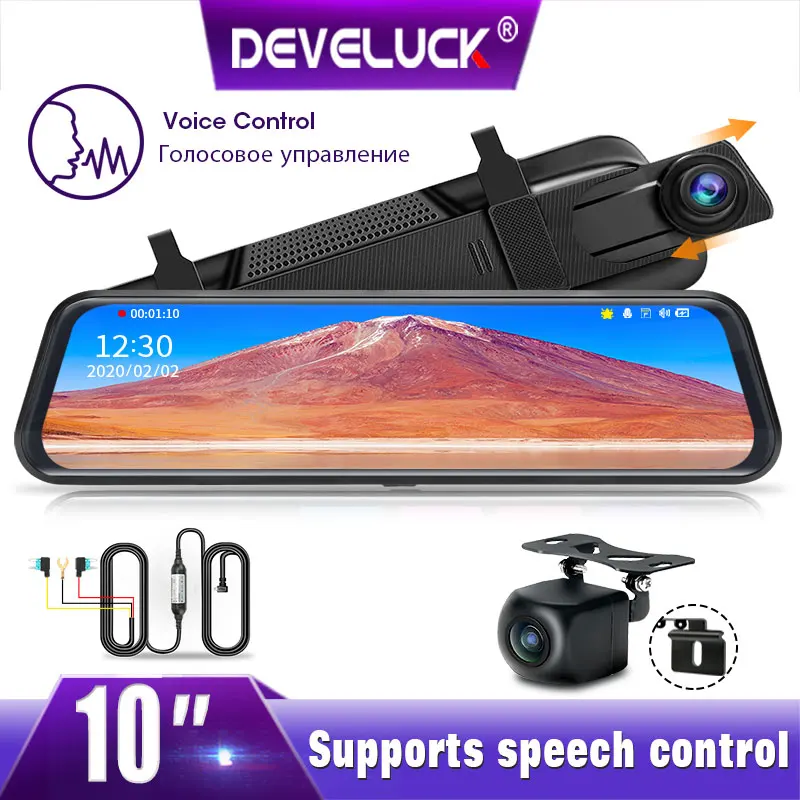 Автомобильный видеорегистратор 10 дюймов IPS сенсорный экран 1080P HD потоковая