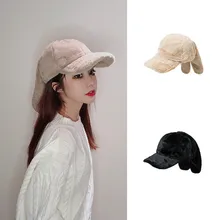 Осенне-зимняя женская плюшевая бейсбольная кепка с имитацией кроличьего меха, милые и милые теплые шапки с длинными ушами кролика, шапка для родителей и ребенка