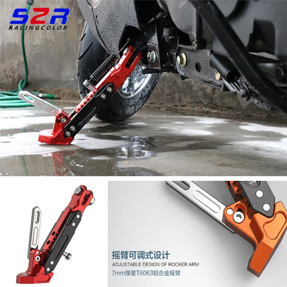 side stand motorcycle