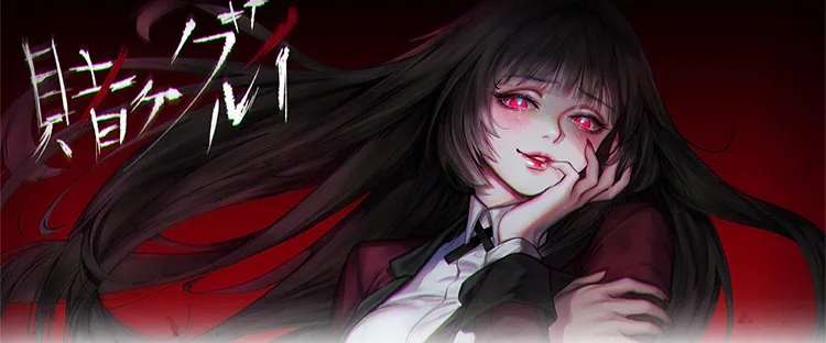 早乙女芽亚里_01