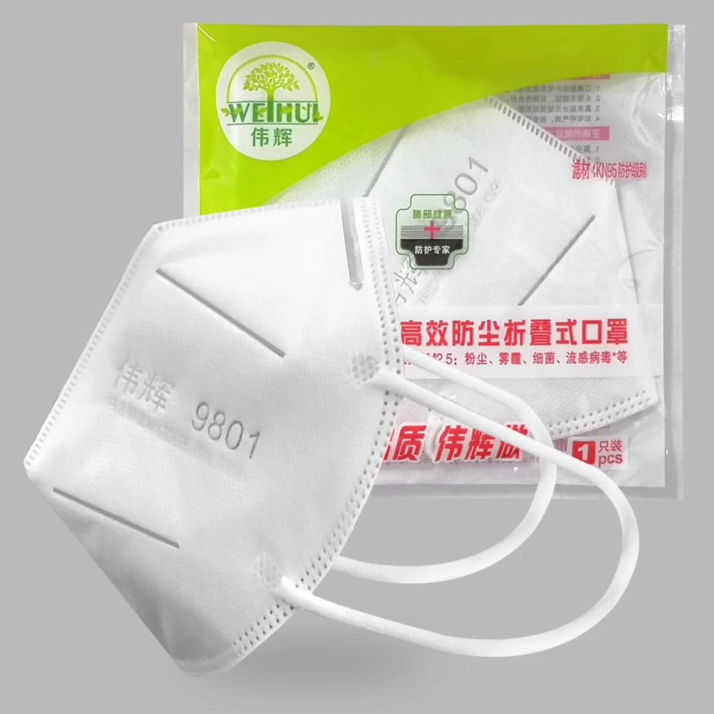

N95 Respirator Mask Anti Infection KN95 Reusable Breathing Face Mask Protective 95% Filtration Cotton Mouth Mask