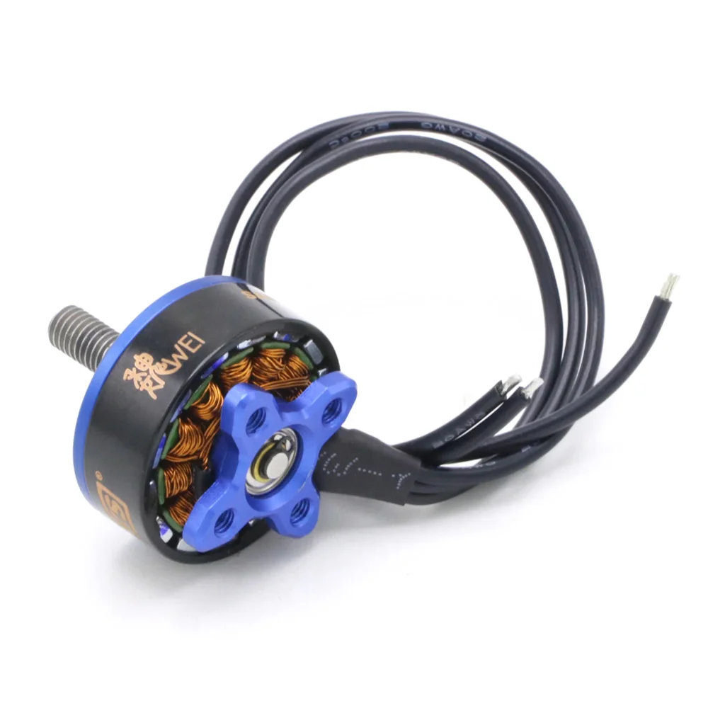 Lot de quatre moteurs Brushless 2207 pour drone FPV, emballés individuellement dans des sachets antistatiques.