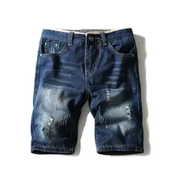 2019 летние новые стильные тонкие джинсовые шорты мужские прямые брюки шорты мужские джинсы мужские средние брюки повседневные