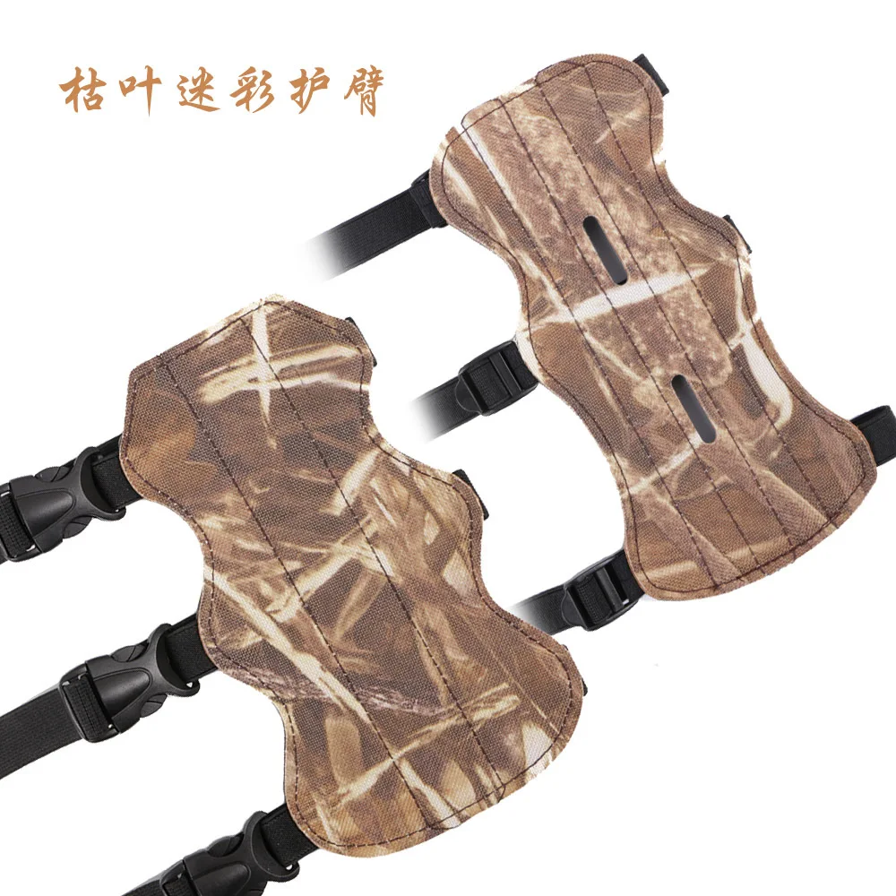 

Cross Border Three Zones Camouflage Arm Guard Pu Material Dull Leaf Camouflage Archery Armband Bow And Arrow Accessories
