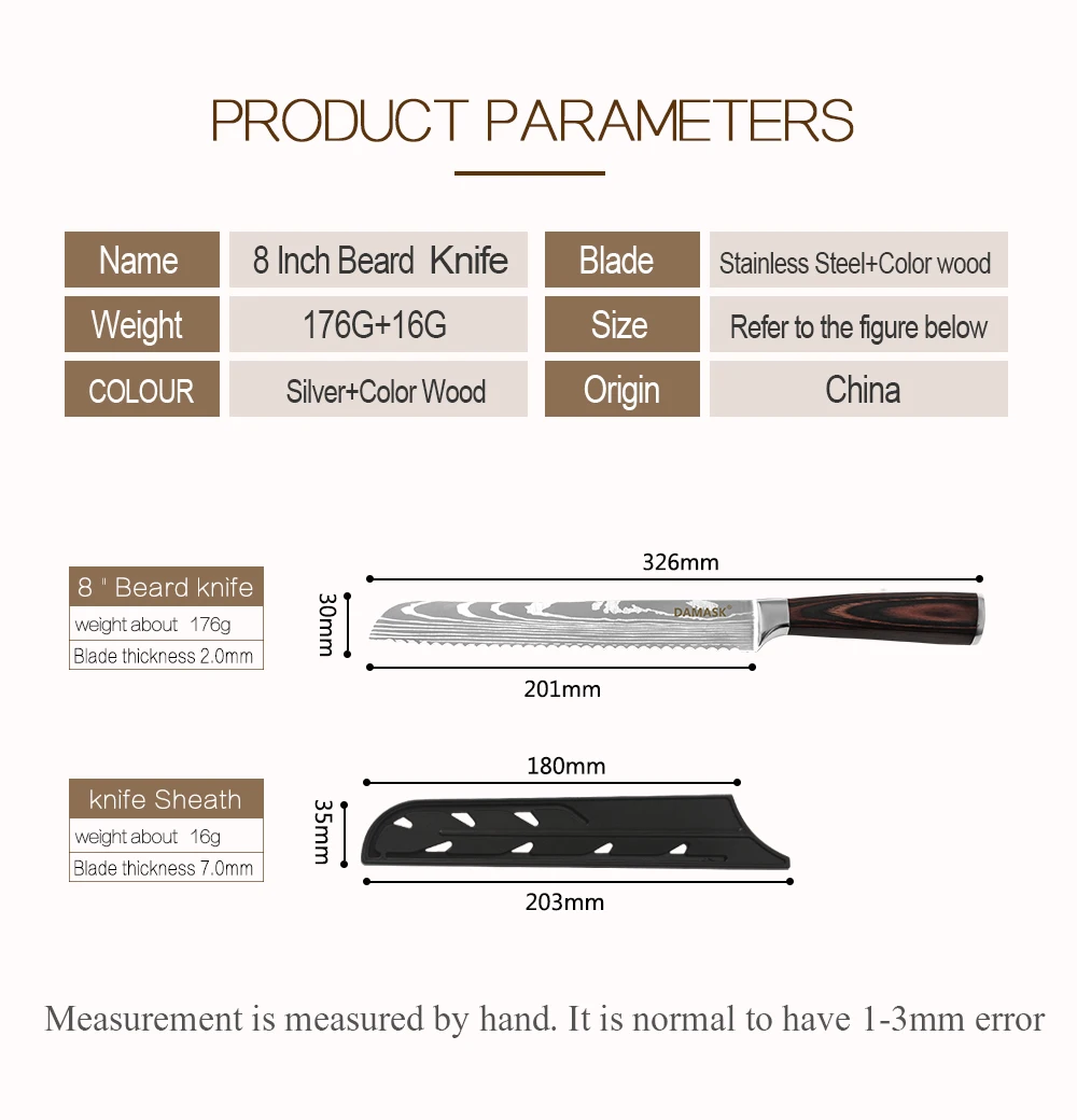 Дамасский нож из нержавеющей стали 8 дюймов нож для хлеба цветная деревянная ручка лазерный дамасский узор кухонный инструмент для ножей с чехол для ножа