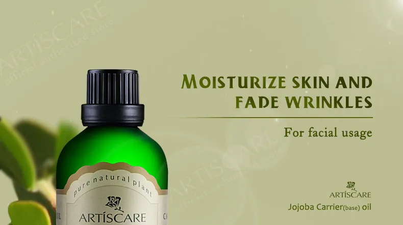 jojoba_01