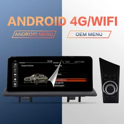Nunoo reproductor Multimedia con Android 10 y GPS para coche, autorradio con pantalla grande 10,25, 8 núcleos, 4G, vídeo, para BMW serie 1, E87