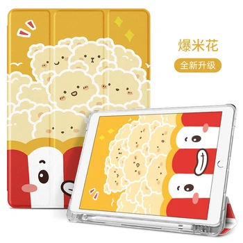 

Case For iPad 7th 8th 10.2 Case (2019 2020 Release) A2198 For iPad 10.5 Case with Auto Sleep/Wake and Pencil Holder Stand Cover