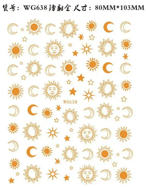 Starry star stickers for nail art decoration glow in dark night 3D manicure accessories ultra thin luminous nail film WG088 WG638 gold