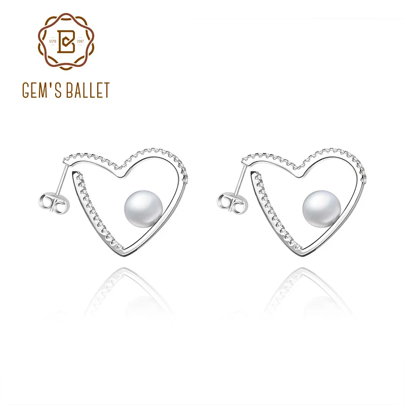 Женские серьги-гвоздики GEM'S BALLET серьги из натурального пресноводного жемчуга