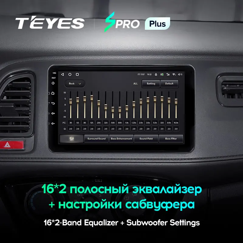 TEYES SPRO Plus Штатная магнитола For Хонда Везел Honda Vezel HR V HRV 2015 2016 2017 Android 10 до 8 ЯДЕР 4 + 64ГБ