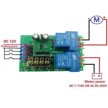 

2020 New 12V 30A DC / AC Motor Controller Relay Module Multifunctional Motor Relay Board For Forward Reverse Control