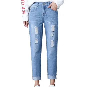 

Ripped jeans for women fall 2019 new Korean version of the 9 points beggar pants baggy slim waist small straight