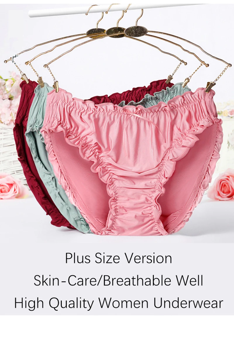 Women's Plus Size Mid Waist Bamboo Fibre Ruffles Rim Panties