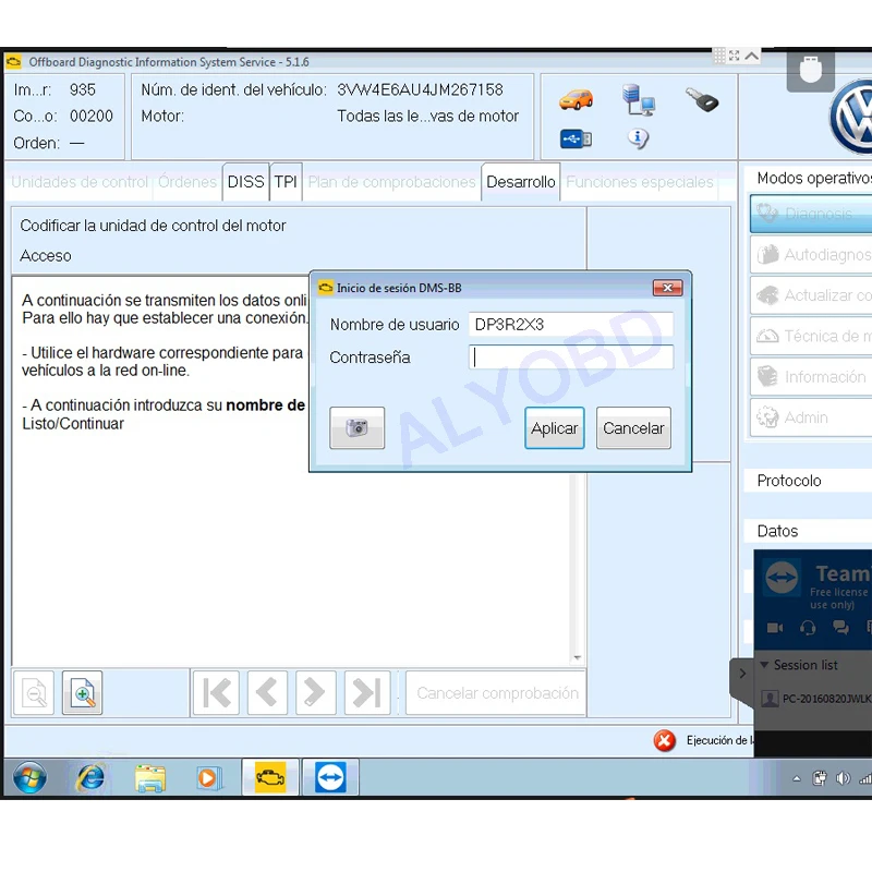 Вход в систему ODIS GEKO Online access для Audi i /V W/sk oda odis 5 16/5 26/4 33/4 13 интерфейс VAS5054/6154 вход online