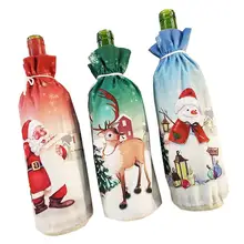 3 шт Рождественская винная бутылка крышка пылезащитный чехол Санта Снеговик Олень держатель шампанского бутылки рукав Рождество украшение стола