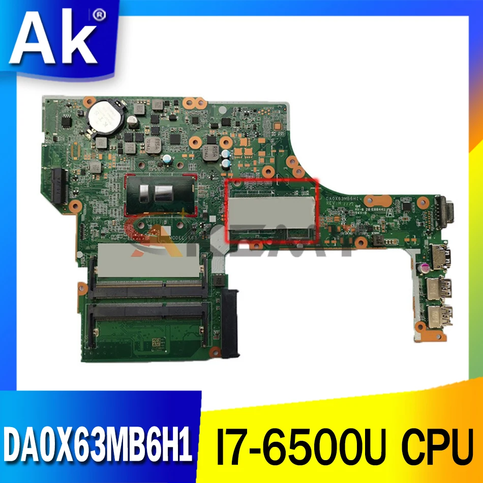 Для HP PROBOOK 450 470 G3 DA0X63MB6H1 X63 830932-001 830932-501 830956-001 830956-501 837802-001 837802-501 | Компьютеры и офис
