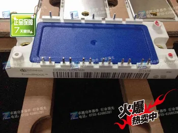 

Germany DDB6U100N16R DDB6U100N16RRIGBT module--ZYQJ