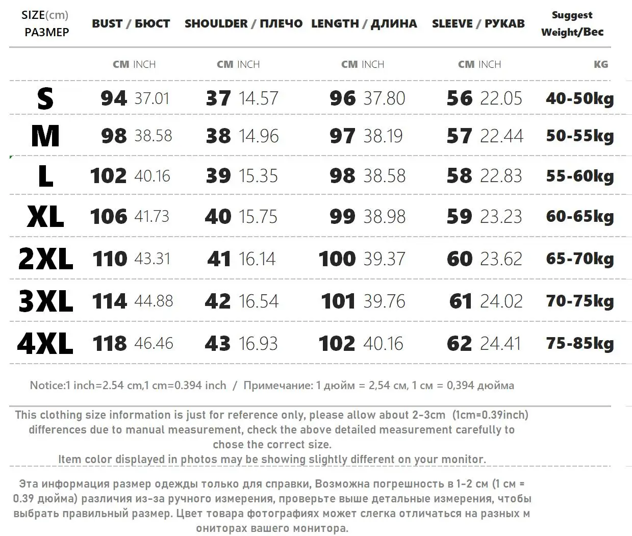 Vielleicht -30 Degrees Women Jacket Long Parkas Female Coat Winter Warm Removable Fur Lining Hooded Winter Jacket Women Outwear