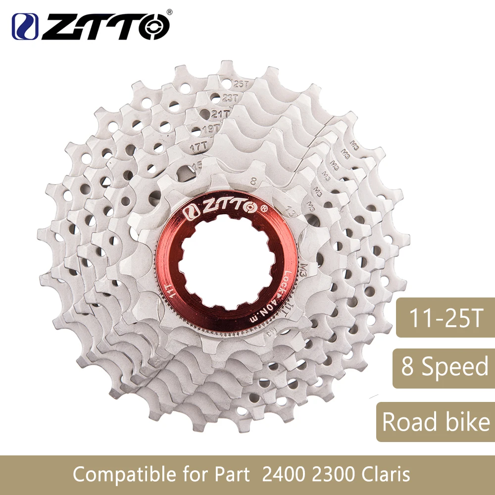 claris 8 speed cassette