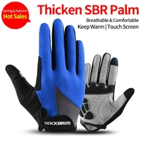 ROCKBROS Bicycle Gloves Breathable Comfortable Touch Screen SBR Plam Shockproof Full Finger Road Bike Gloves Cycling Equipment 1