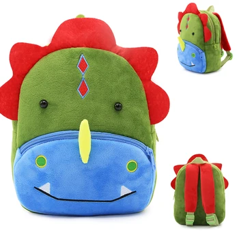 

Children's Gifts 2-6 years old Backpack Shoulder bag Purse Boys and Girls Universal Trend All-match Soft Cartoon Cute dinosaur