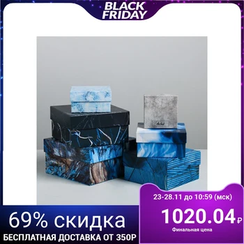 

Set of gift boxes 6 in 1 "Color of Mood", 8 8  4.5 18 eighteen  9.5cm