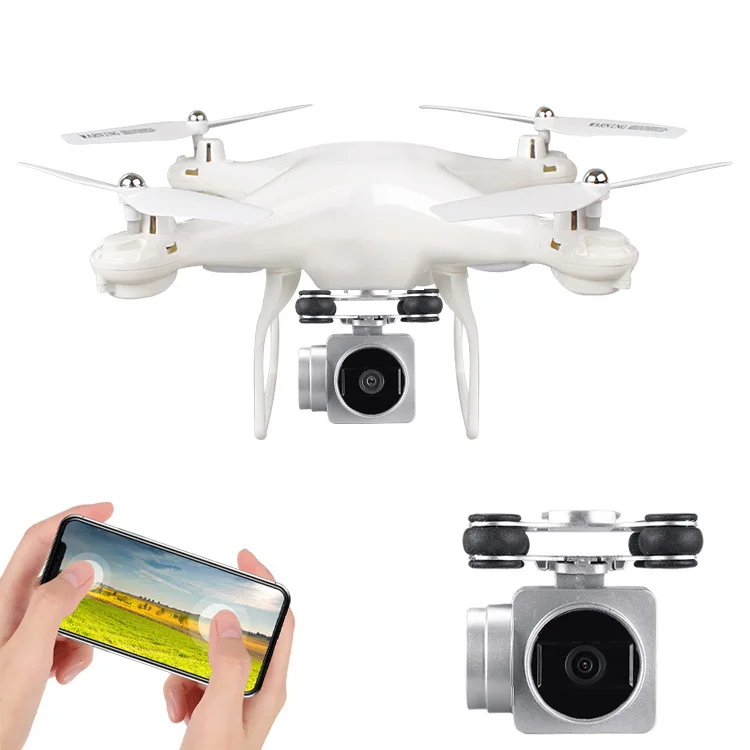 

X52/Fir/JS Quadcopter Set High Unmanned Aerial Vehicle Real-Time Transmission High-definition Aerial Photography Cradle Head Wid