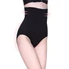 Seamless Women Shapers High Waist Slimming Tummy Control Knickers Pants Pantie Briefs Magic Body Shapewear Lady Corset Underwear ► Photo 2/6