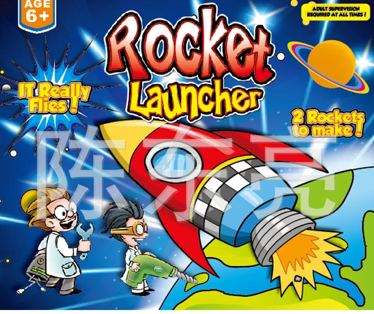 Детская ножка пластиковая ракета Laucher давление спортивная игрушка для игр на открытом воздухе многоместная игра игрушка от производителя прямые поставки