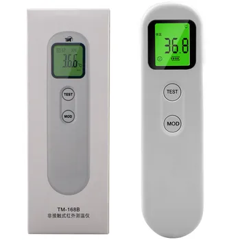 

Digital LCD Temperature Indoor Room Meter Thermometer Hygrometer Sensor Humidity Thermometer Infrared Termometer kids adaults