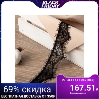 

Cilia lace, 38 mm × 9 ± 1 m, in a reel 3 pcs. 3 m each, black