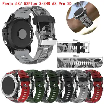 

For Garmin 2D Fenix 5X / Fenix5X Plus Fenix 3 3HR Fenix 6X Fenix6x Pro Silicagel Soft Bracelet Smart Watch Wrist Strap 26mm #219