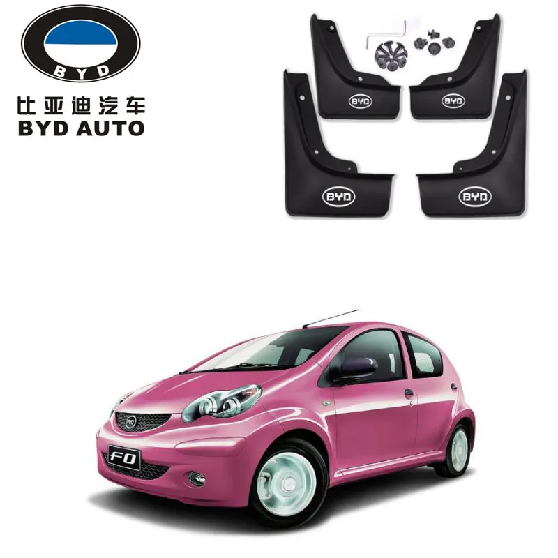 4 шт./компл. Автомобильные Брызговики брызговики для BYD F0 mini byd Car |