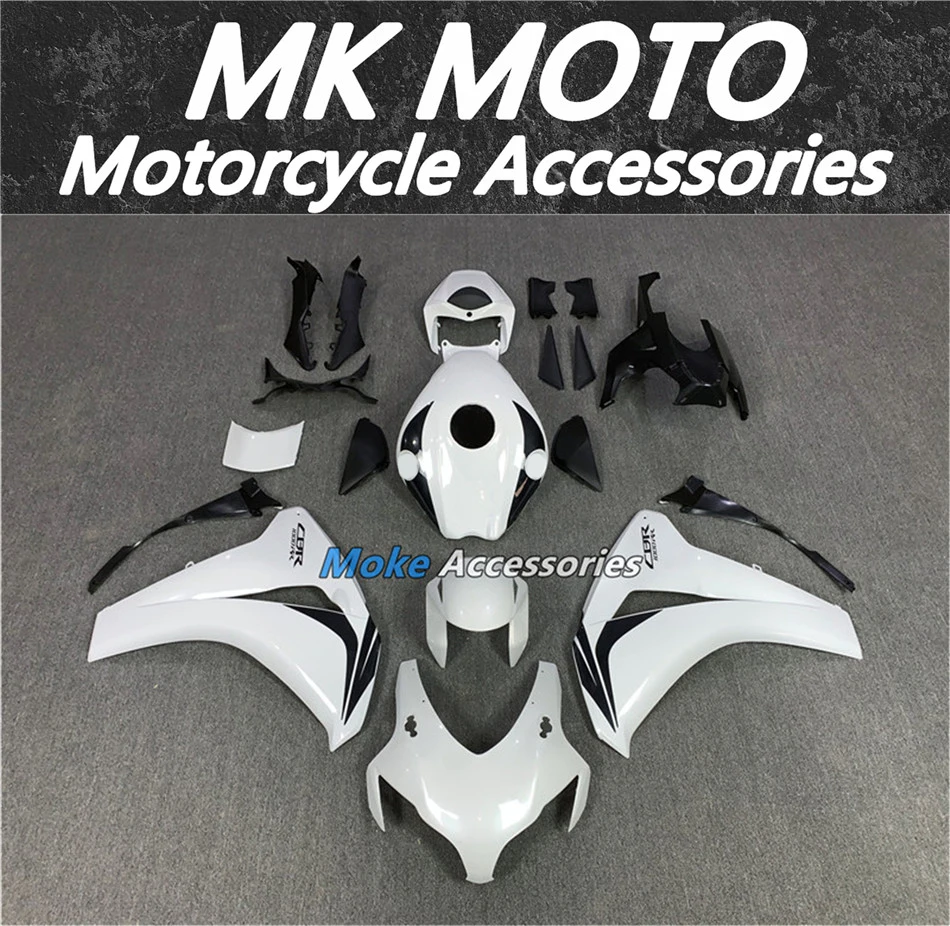 Комплект обтекателей для мотоцикла подходит Cbr1000rr 2008 2009 2010 2011 комплект кузова из