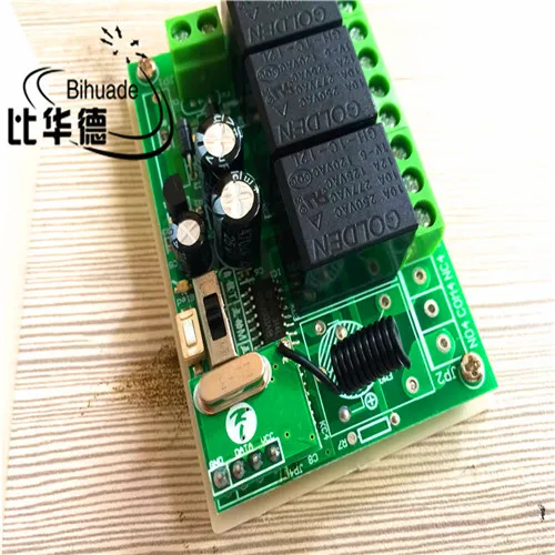 Универсальный беспроводной пульт дистанционного управления 315 МГц 12 В 10 А 3