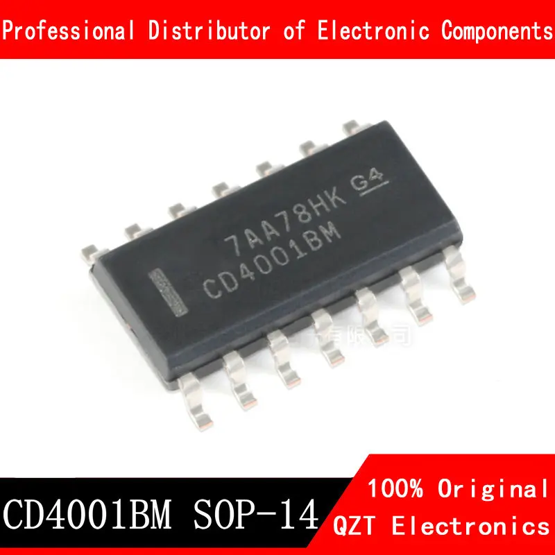 Новый и оригинальный чипсет IC