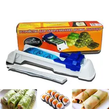 Vegetable Meat Rolling Tool Creative Stuffed Grape Cabbage Leaf Rolling Machine Gadget Roller Tool For Kitchen Accessories 1pcs