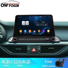 Автомагнитола Owtosin мультимедийный видеоплеер навигация GPS Android 9 0