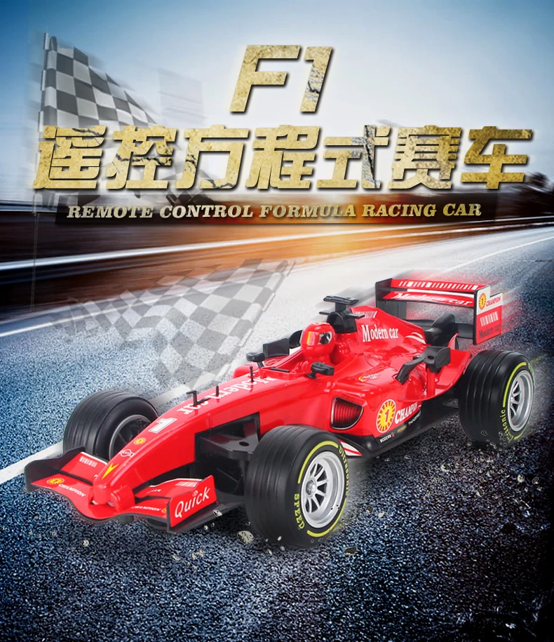 f1 rc car