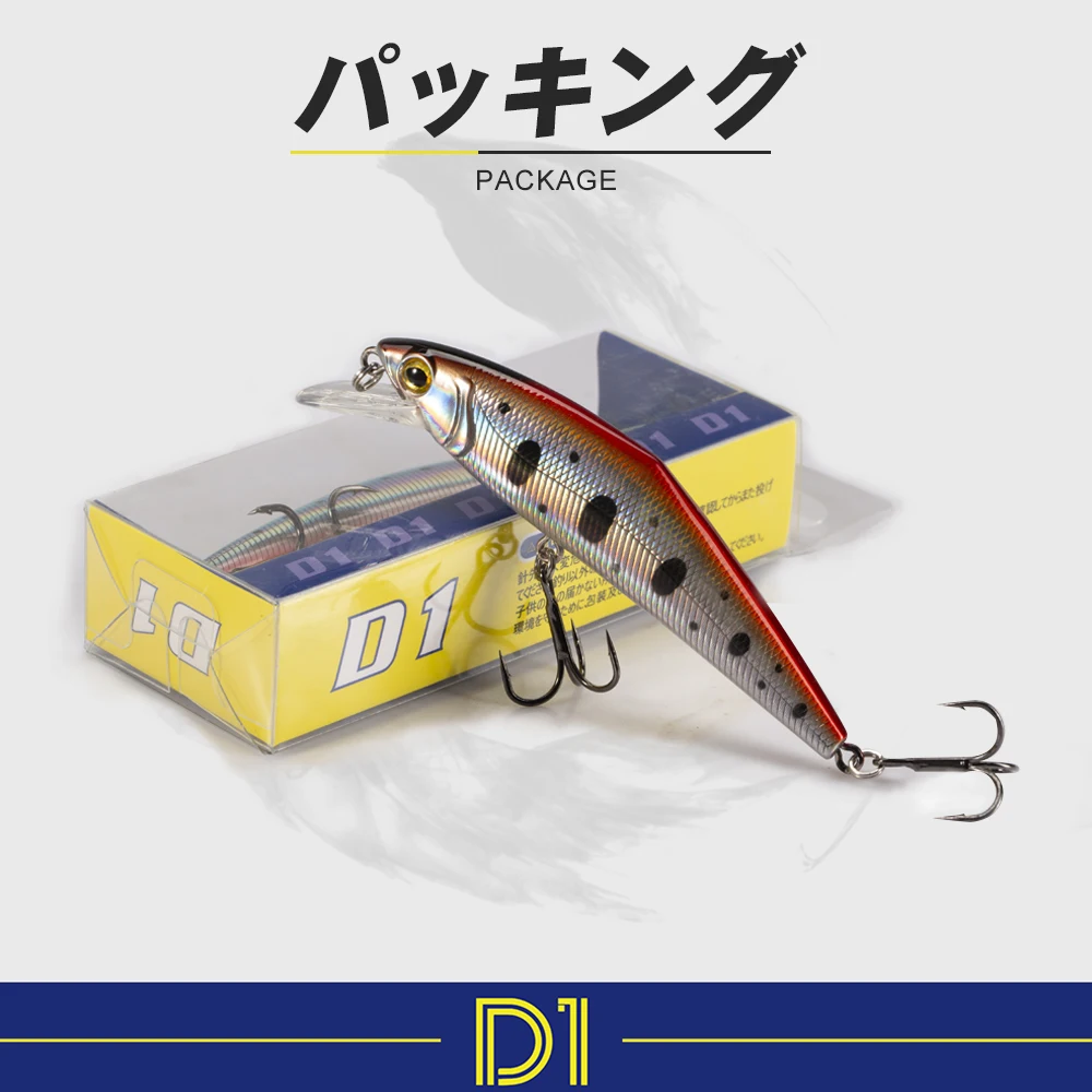 D1 Wobblers Ϻ ϵ ̳  ̳ ٴ幰 63mm/4.8g 85mm/14.7g  ̳  ׼ ۾