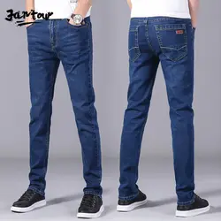 2019 новые джинсы мужской классический джинсы высокого качества Прямые мужские повседневные брюки хлопковые джинсовые брюки ropa hombre homme