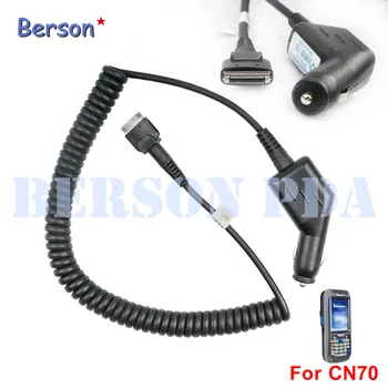 

Original Vehicle Power Adapter for Intermec CN70