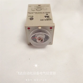 

H3BG-8H Omron Timer Relay 220VAC brand new in box H3BG8H free shipping