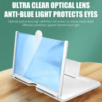 

12" 3D Screen Video Magnifier Portable Screen Magnifier Smartphone Stand Folding Desktop Holder for Movie Game Phone Amplifier