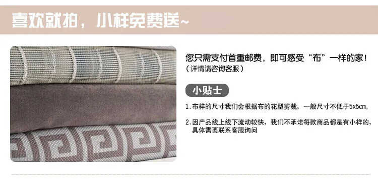 Simple Printed Translucent Multi-color Gradient Fully Multi-in sha liao Wholesale Living Room Bedroom Library Yarn Customizable