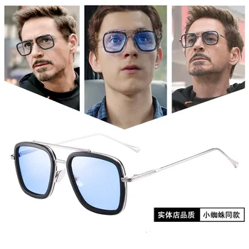 

Occident Fashion Sun Glasses Fashion Box Celebrity Style Sunglasses Retro Men's Women's Sunglasses